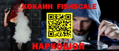 гидропоника Бугуруслан