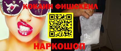 гидропоника Бугуруслан