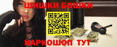 гидропоника Бугуруслан
