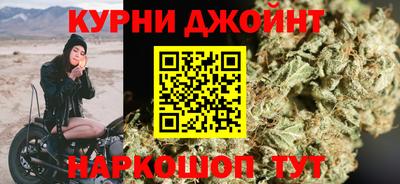 гидропоника Бугуруслан