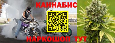 гидра Бузулук