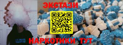 гидропоника Бугуруслан