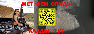 гидра Бузулук