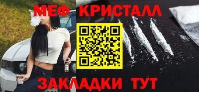 гидропоника Бугуруслан