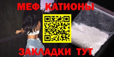 гидропоника Бугуруслан